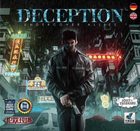 Getäuscht/Deception - Heimliche Verbündete (DE)