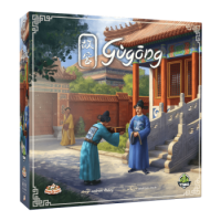 Gugong (EN)