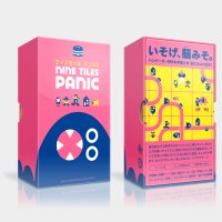 Nine Tiles Panic (DE)