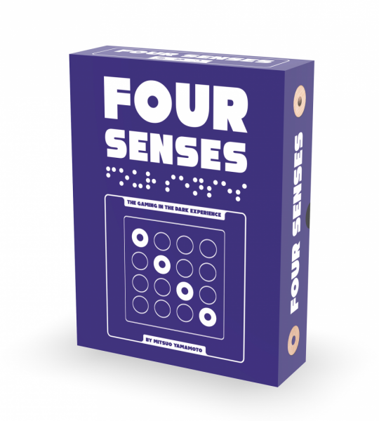 Four Senses (DE/EN)