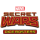 Marvel Dice Masters: Secret Wars Countertop Display (EN)