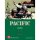 Combat Commander: Pacific, 2nd Printing (EN)