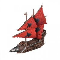 Armada: Orc Bloodrunner (EN)