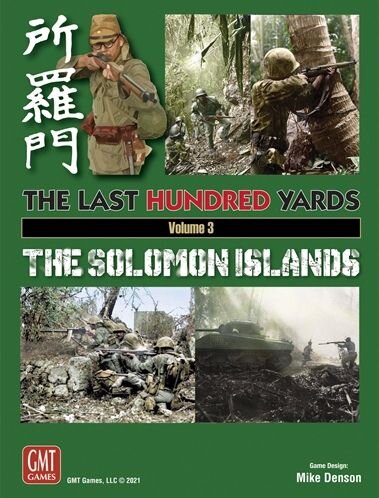 The Last Hundred Yards: Solomon Islands (EN)