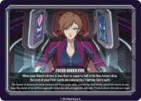 Giga-Robo!: Orbital Decay Expansion Pack (EN)