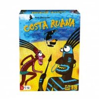 Costa Ruana (EN)