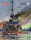 Great War at Sea: Bay of Bengal 2nd. Edition (EN)