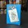 Micos Deck of Playing Cards (EN)