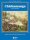Chickamauga River of Death (EN)