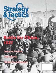 Strategy & Tactics 259 - Battle for China (WWII) (EN)