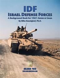 Panzer Grenadier: Modern IDF Israeli Defense Force (EN)