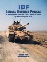 Panzer Grenadier: Modern IDF Israeli Defense Force (EN)