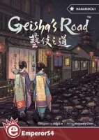 Hanamikoji: Geishas Road (EN)