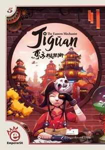Jiguan - The Eastern Mechanist (EN)