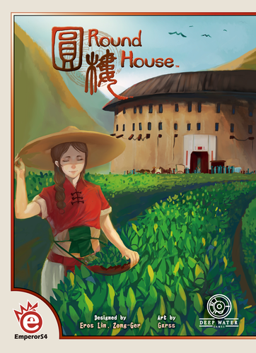 Round House (EN)