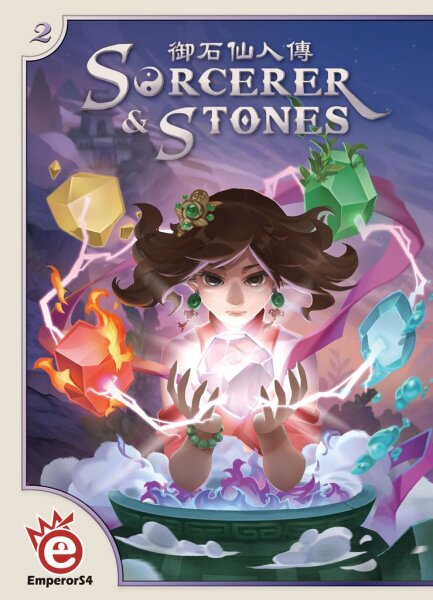 Sorcerer & Stones (EN)