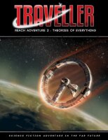 Traveller: THEORIES OF EVERYTHING (EN)