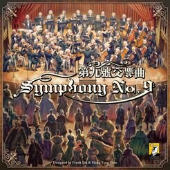 Symphony No. 9 (EN)