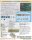 Schnell Boats (EN)