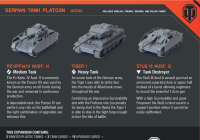 World of Tanks: German Tank Platoon (EN)