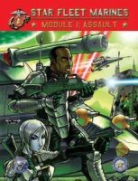 Star Fleet Marines: Module I - Assault (EN)