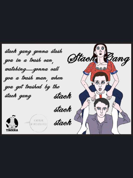 Troika RPG: Stackgang (EN)