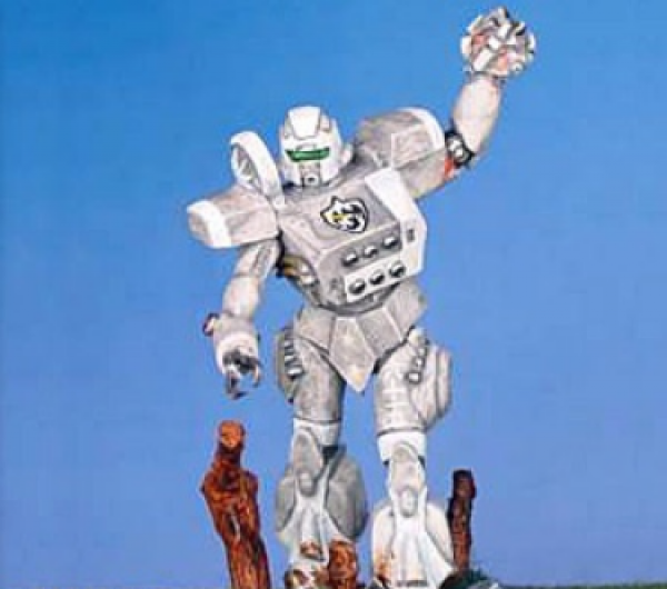 BattleTech Miniatures: Cudgle CDG-2A