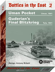 Battles in the East 2 - Uman Pocket and Guderians Final Blitzkrieg (EN)