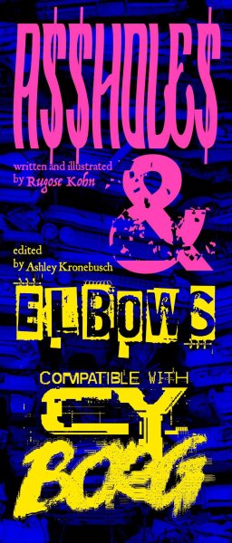Cy_Borg RPG: A$$holes & Elbows (EN)