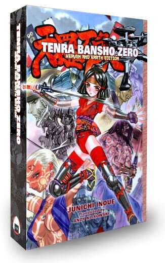 Tenra Bansho Zero RPG: Heaven and Earth Edition (EN)