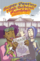 Super Destiny High School Rumble RPG (EN)