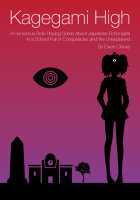 Kagegami High RPG (EN)