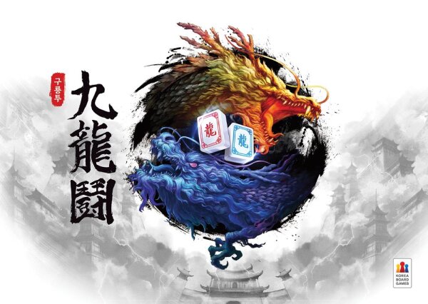 Showdown Tactics (EN)