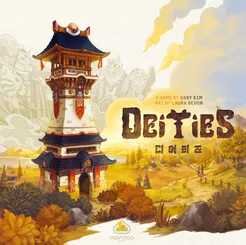 Deities (EN)