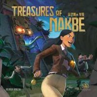 Treasures of Nakbe (EN)