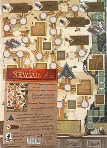 Newton: New Horizon (EN)