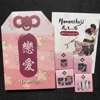 Hanamikoji: Mini Expansion Set 1 (EN)