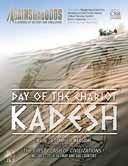 Day of the Chariot: Kadesh (EN)