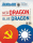 Red Dragon, Blue Dragon: The Huaihai 1948-49 (EN)