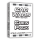 Car Wars Sixth Edition: Crew Pack (EN)