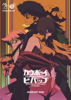Cowboy Bebop RPG: Quickstart Rules (EN)