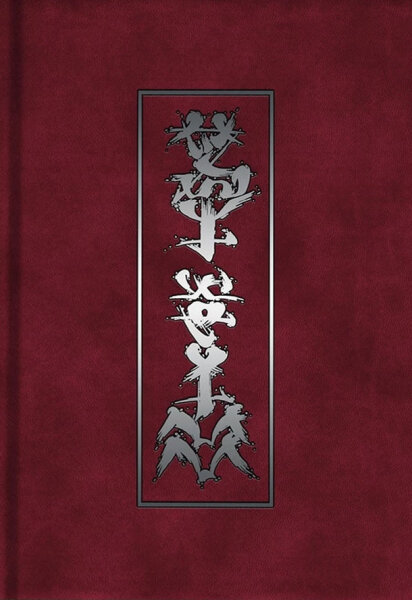 Exalted Dragon-Blooded (Deluxe Edition) (EN)