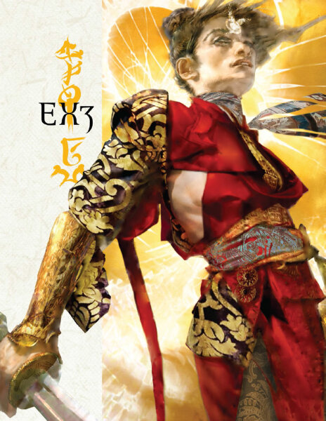 Exalted 3rd Edition: Storytellers Screen (EN)