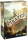 Piraten von Maracaibo (DE)