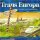 TransEuropa (EN)