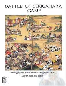 Battle of Sekigahara (EN)