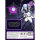 Exceed: Under Night in Birth - Box Londrekia Solo Fighter (EN)