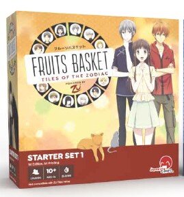 Fruits Basket: Tiles of the Zodiac Set 1 (EN)