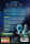 Gaia Project: Die verlorene Flotte (DE)