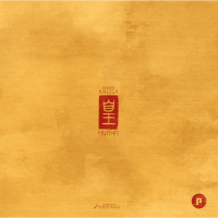 Huang (EN)